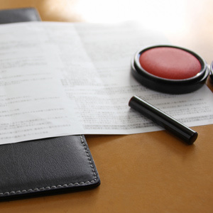 佐賀県佐賀市の司法書士［あさみ事務所］の相続手続きについてのご相談